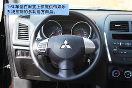 广汽三菱劲炫ASX