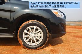 广汽三菱劲炫ASX