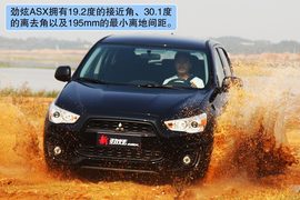 广汽三菱劲炫ASX