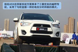 广汽三菱劲炫ASX