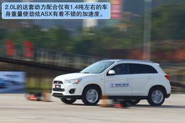 广汽三菱劲炫ASX