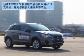 广汽三菱劲炫ASX