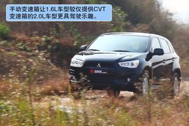 广汽三菱劲炫ASX