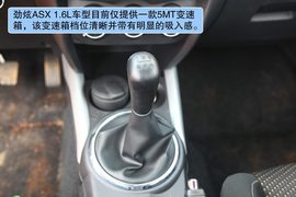 广汽三菱劲炫ASX