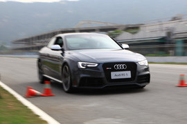 完美性能展现　奥迪RS5高性能车赛道体验