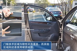 2013款新宝来到店实拍