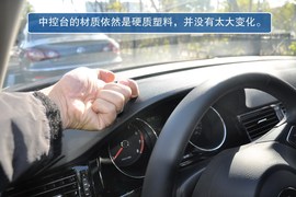 2013款新宝来到店实拍