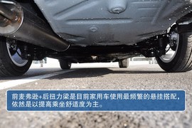 2013款新宝来到店实拍