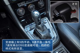 2013款新宝来到店实拍