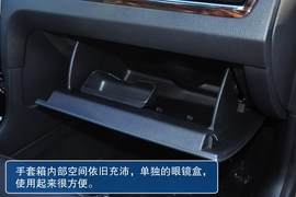 2013款新宝来到店实拍