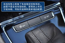 2013款新宝来到店实拍