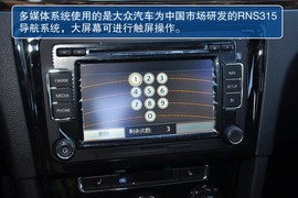 2013款新宝来到店实拍