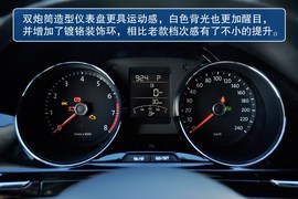 2013款新宝来到店实拍