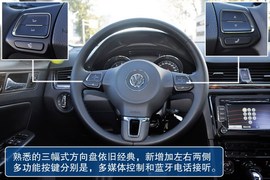 2013款新宝来到店实拍