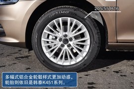 2013款新宝来到店实拍