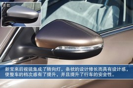 2013款新宝来到店实拍