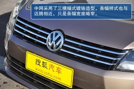 2013款新宝来到店实拍