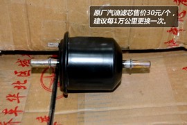 【保养】江淮同悦-售后调查