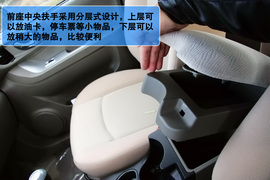 2012款华泰圣达菲静态体验