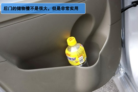 2012款华泰圣达菲静态体验