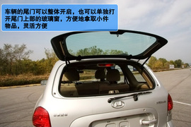 2012款华泰圣达菲静态体验