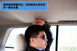 2012款华泰圣达菲静态体验