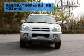 2012款华泰圣达菲静态体验