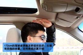 2012款华泰圣达菲静态体验