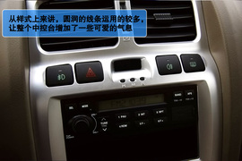 2012款华泰圣达菲静态体验