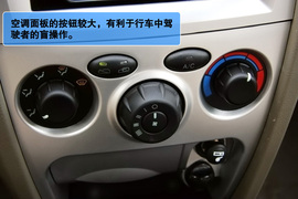 2012款华泰圣达菲静态体验