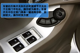 2012款华泰圣达菲静态体验