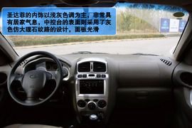 2012款华泰圣达菲静态体验