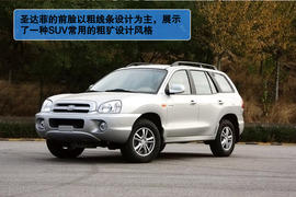 2012款华泰圣达菲静态体验