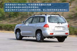 2012款华泰圣达菲2.0T柴油版试驾