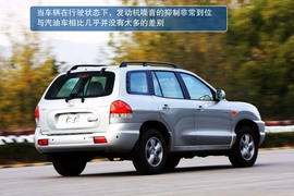 2012款华泰圣达菲2.0T柴油版试驾