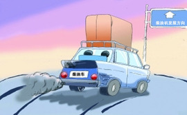 2012款华泰圣达菲2.0T柴油版试驾