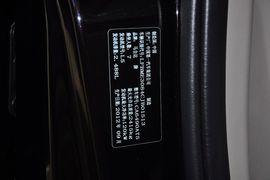 2013款马自达MAZDA8
