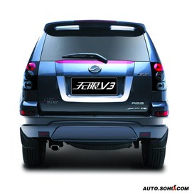 2008款中兴无限V3