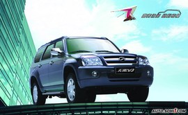 2008款中兴无限V3