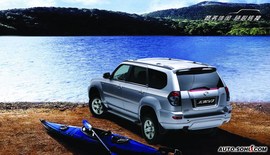 2008款中兴无限V3