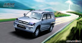 2008款中兴无限V3