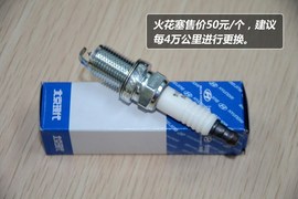 【保养】现代朗动-售后调查