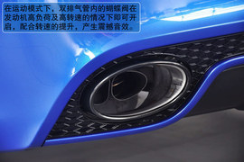 完美性能展现　奥迪RS5高性能车赛道体验