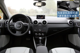 2013款奥迪A1