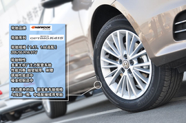 2013款一汽大众新宝来上海到店实拍