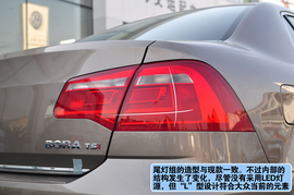 2013款一汽大众新宝来上海到店实拍