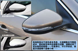 2013款一汽大众新宝来上海到店实拍