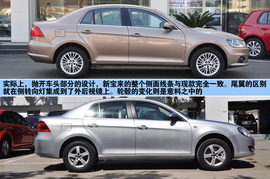 2013款一汽大众新宝来上海到店实拍