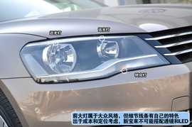 2013款一汽大众新宝来上海到店实拍