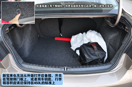 2013款一汽大众新宝来上海到店实拍